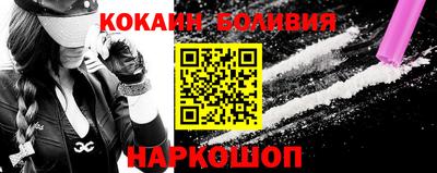 MDMA Premium VHQ Обнинск