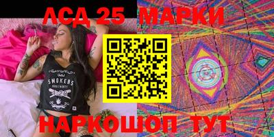 гашишное масло Обь