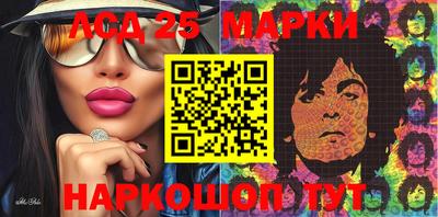MDMA Premium VHQ Обнинск