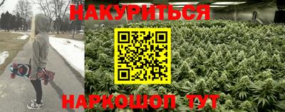 MDMA Premium VHQ Обнинск