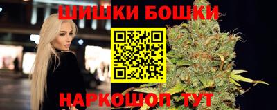 альфа пвп VHQ Нягань