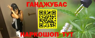 альфа пвп VHQ Нягань