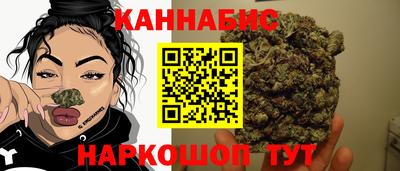MDMA Premium VHQ Обнинск