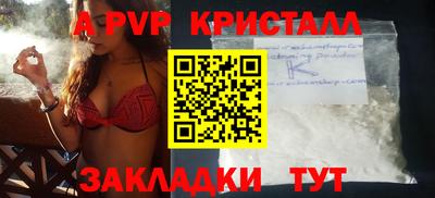 MDMA Premium VHQ Обнинск