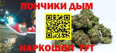 MDMA Premium VHQ Обнинск