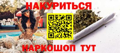 альфа пвп VHQ Нягань