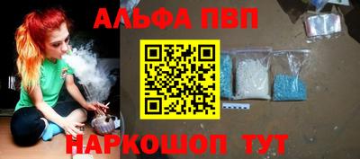 MDMA Premium VHQ Обнинск