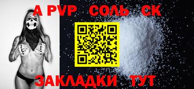 MDMA Premium VHQ Обнинск