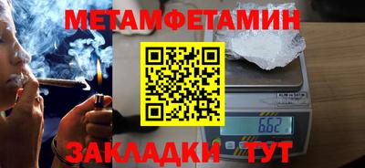 MDMA Premium VHQ Обнинск