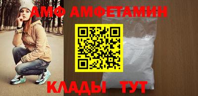 MDMA Premium VHQ Обнинск