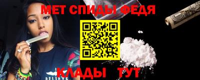 MDMA Premium VHQ Обнинск