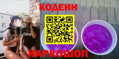 альфа пвп VHQ Нягань