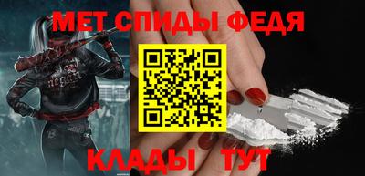 альфа пвп VHQ Нягань