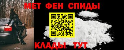 альфа пвп VHQ Нягань