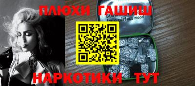 альфа пвп VHQ Нягань