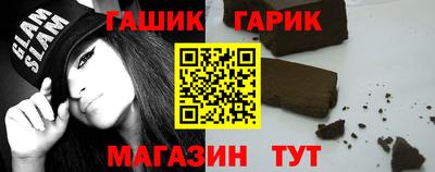 MDMA Premium VHQ Обнинск