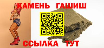 MDMA Premium VHQ Обнинск