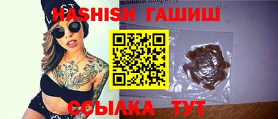 MDMA Premium VHQ Обнинск