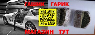 MDMA Premium VHQ Обнинск