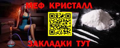 гашишное масло Обь